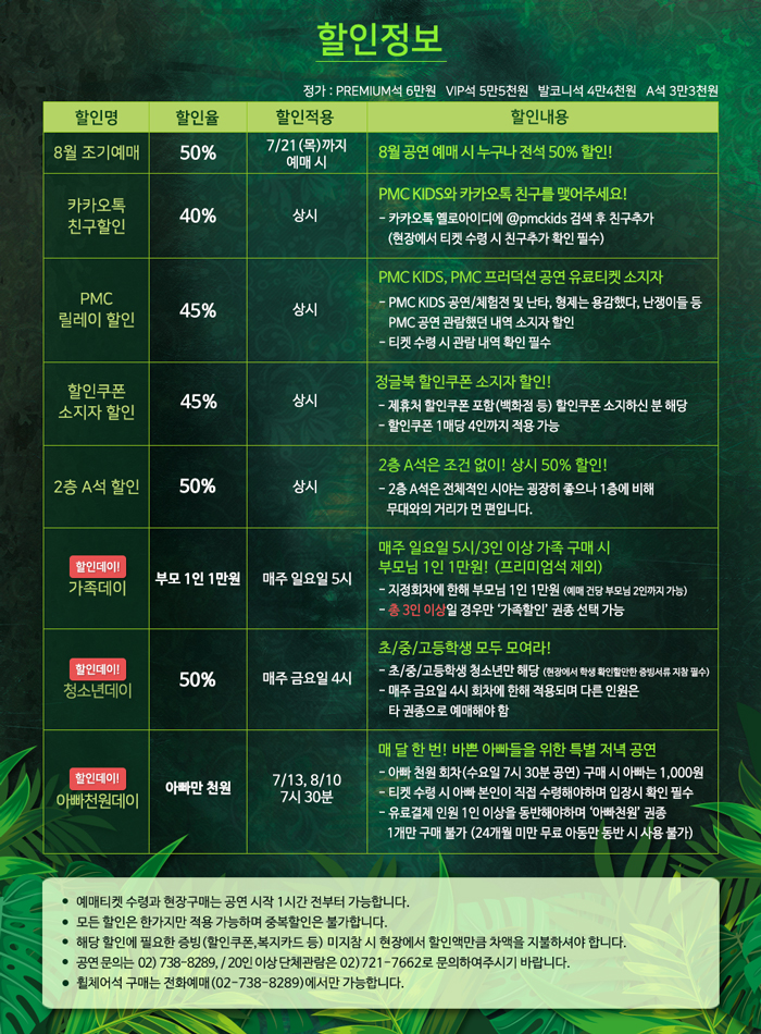 20160624172117.jpg