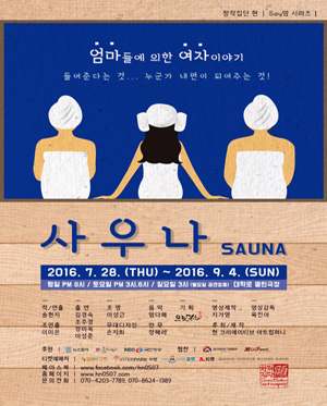 KakaoTalk_20160624_013317412.jpg