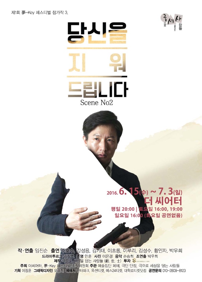 KakaoTalk_20160612_022221294.jpg