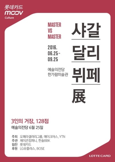 KakaoTalk_20160604_024721304.jpg