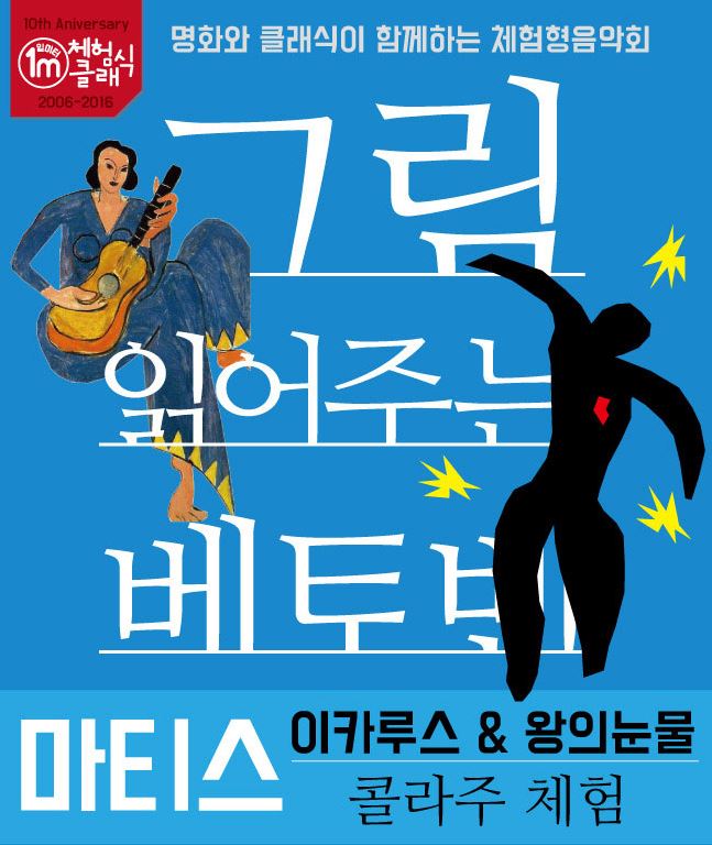 KakaoTalk_20160612_024549285.jpg