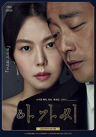 movie_image (6).jpg