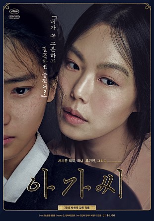 movie_image (5).jpg