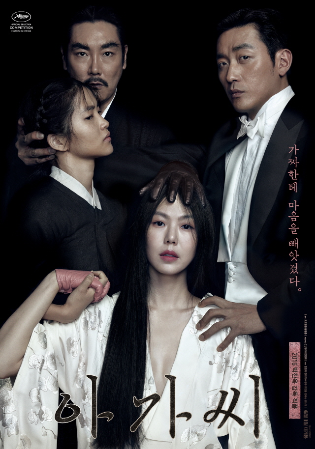 movie_image (1).jpg