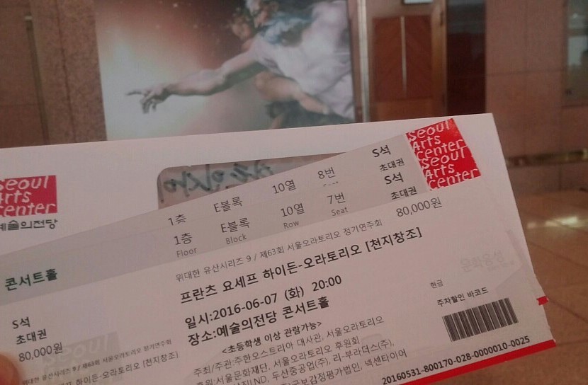 KakaoTalk_20160608_053609341.jpg