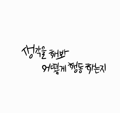 KakaoTalk_20160629_222034615.jpg