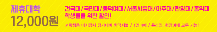 라이어4.jpg