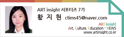 황지현.jpg