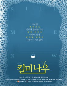 16002986_p.gif