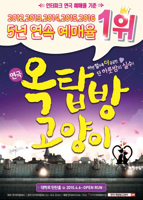 포스터.jpg