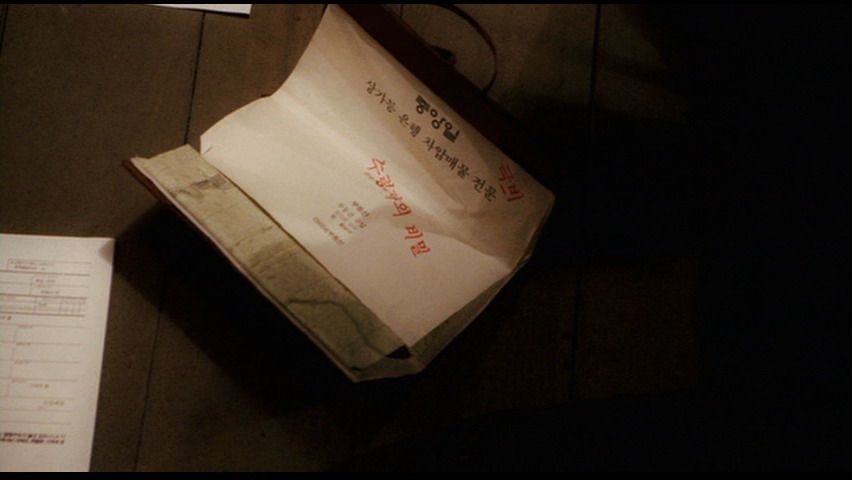 빅피쉬8.jpg