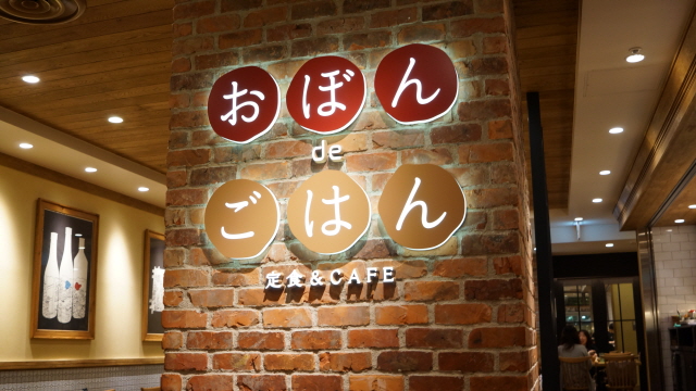 DSC01140.JPG