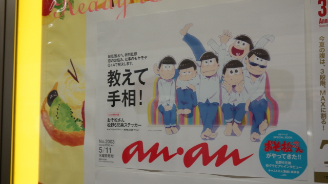 DSC01407.JPG