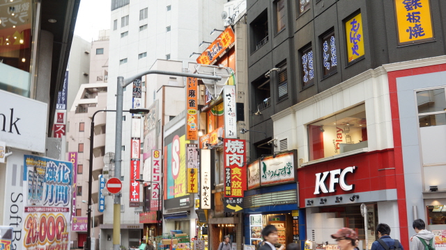 DSC01087.JPG