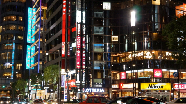 DSC01320.JPG