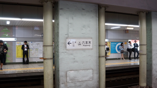 DSC01401.JPG