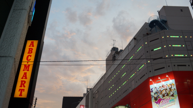 DSC01136.JPG