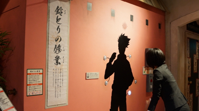 DSC01116.JPG