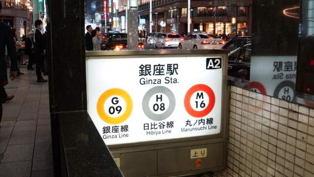 DSC01309.JPG