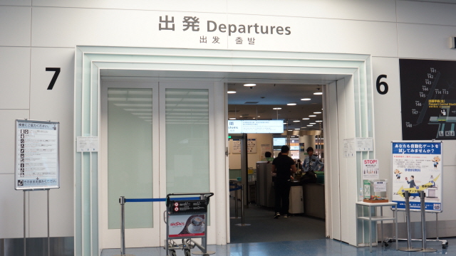 DSC01459.JPG