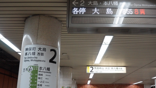 DSC01164.JPG