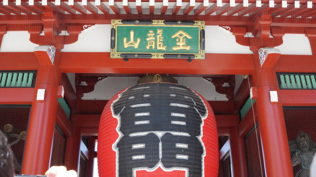 DSC01166.JPG
