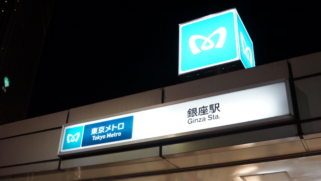 DSC01325.JPG