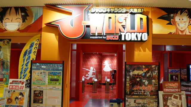 DSC01134.JPG