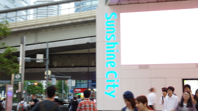 DSC01095.JPG