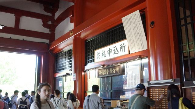 DSC01191.JPG