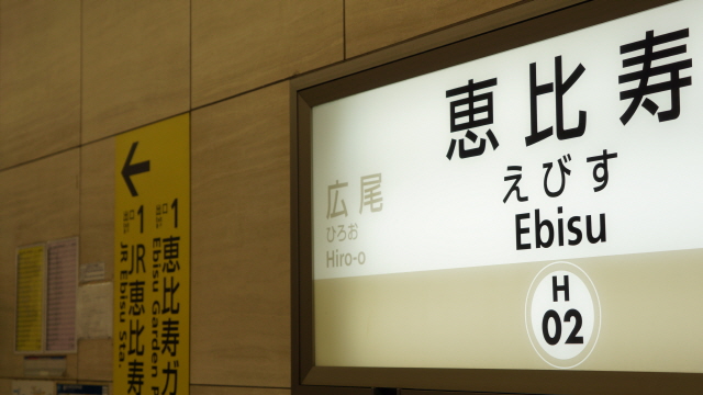 DSC01406.JPG