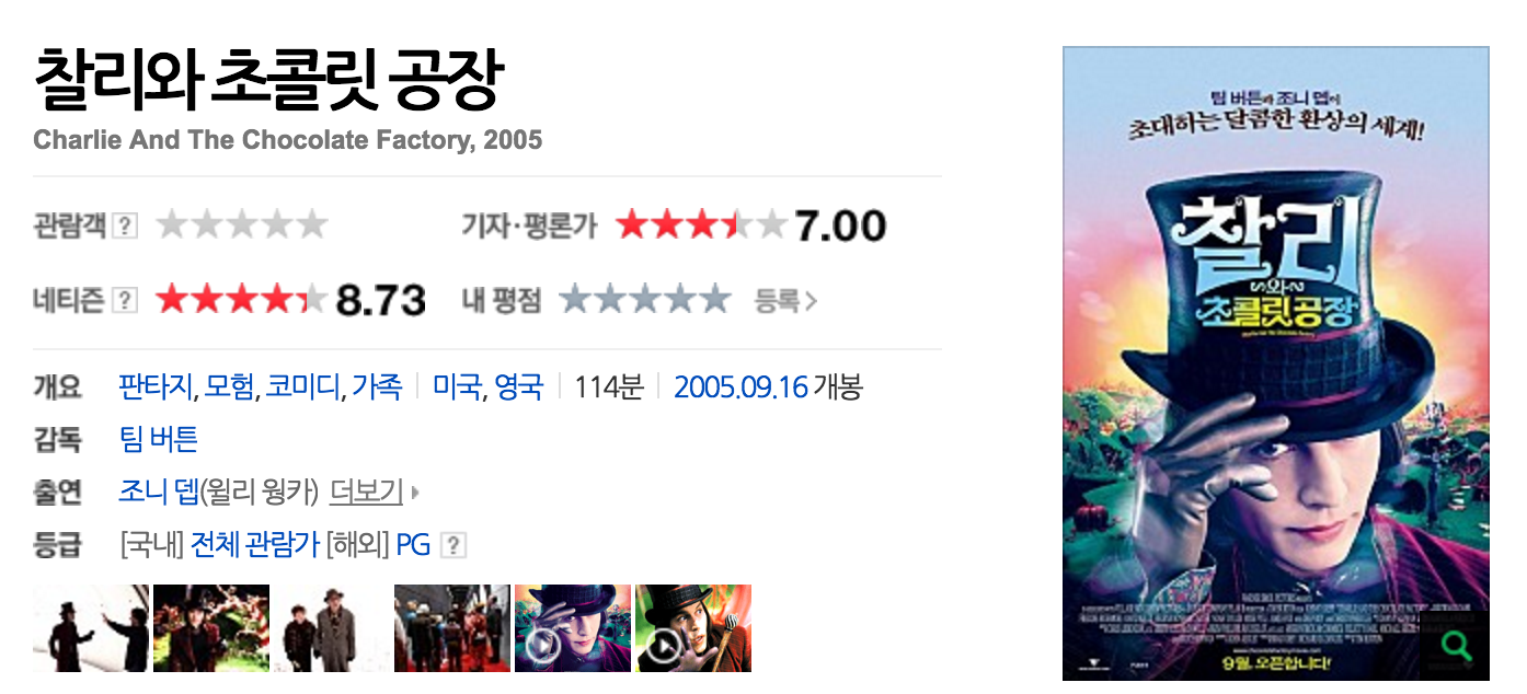 스크린샷 2016-06-29 오후 3.49.59.png