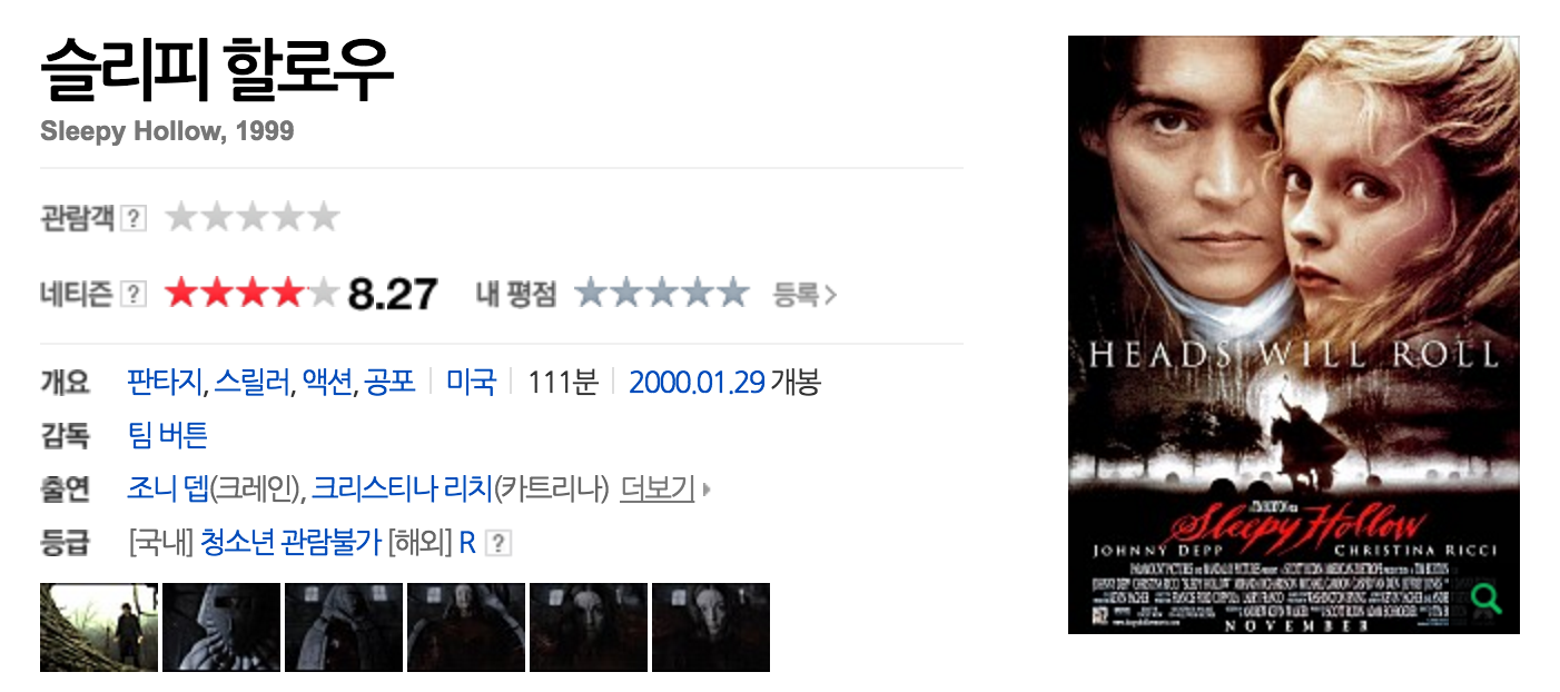 스크린샷 2016-06-29 오후 3.49.34.png