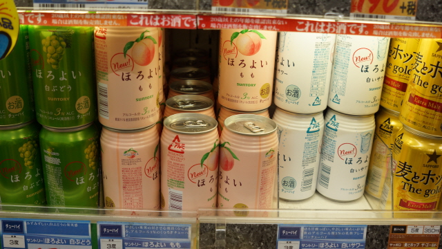 DSC01151.JPG