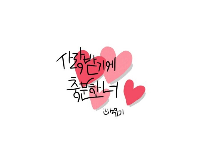 KakaoTalk_20160202_031914609.jpg