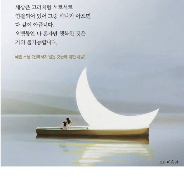 제목 없음.png