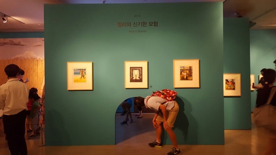 KakaoTalk_20160706_180611769.jpg