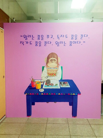 KakaoTalk_20160706_180640514.jpg