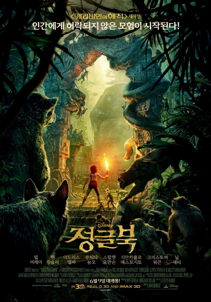 정글1.jpg