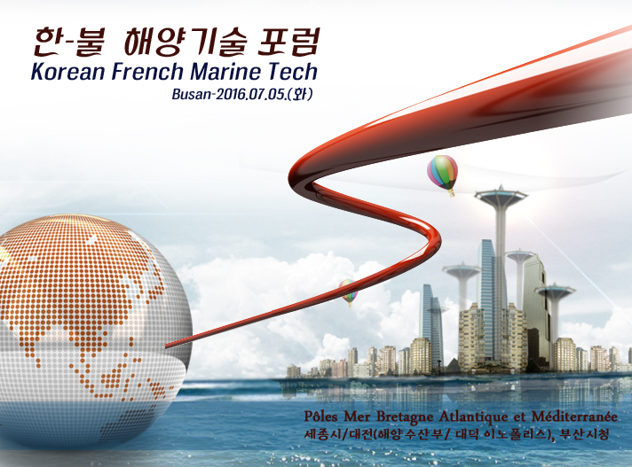 1466155254_event 복사.jpg