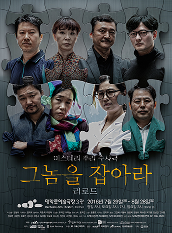 메인 포스터.jpg