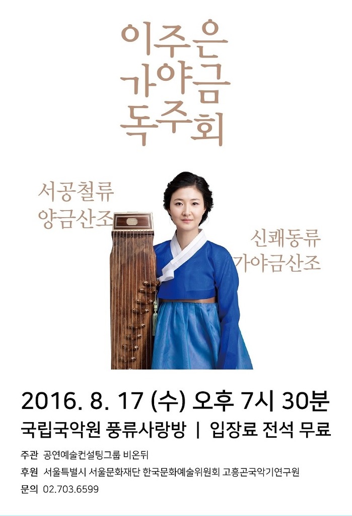메인 포스터.jpg