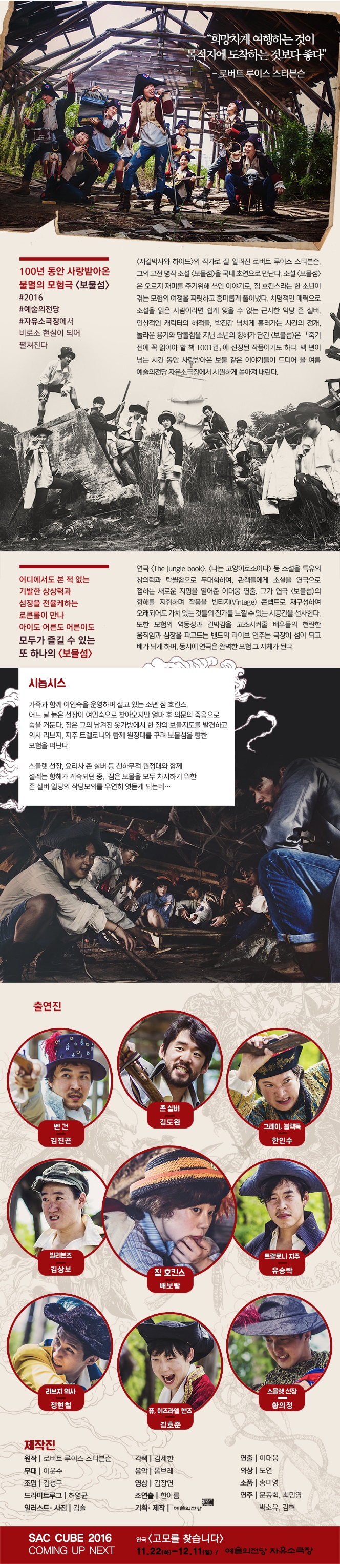 상세정보.jpg