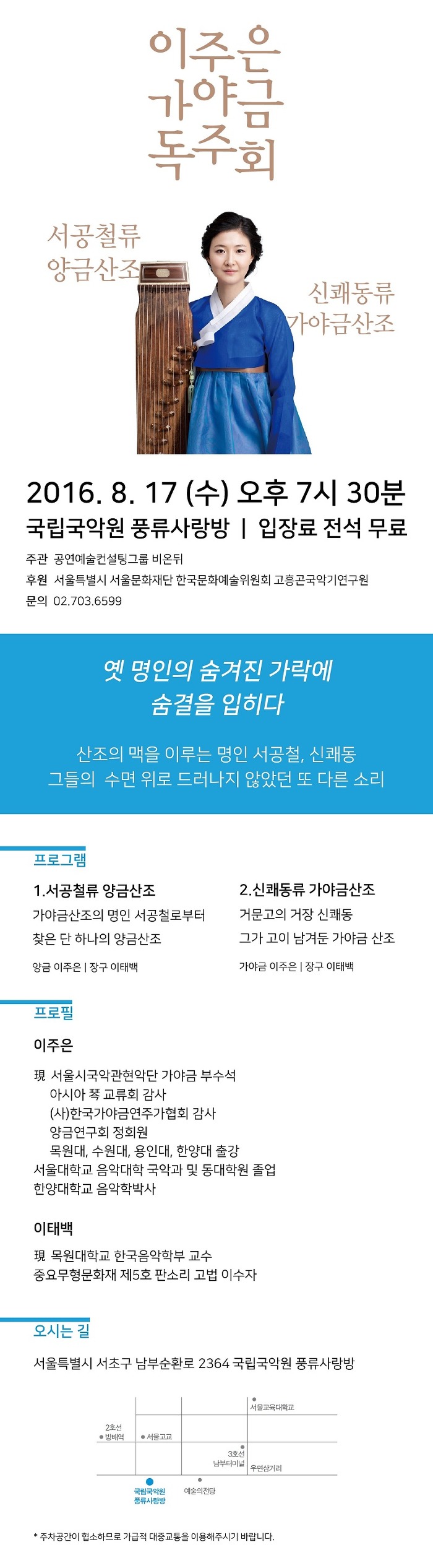 상세정보.jpg