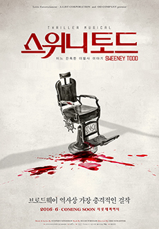 메인포스터.jpg
