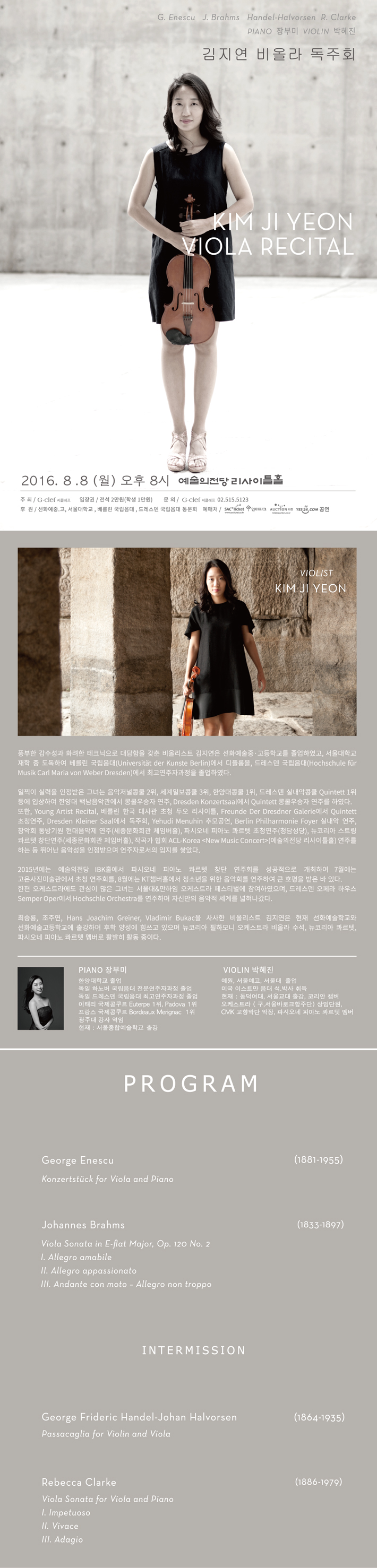 상세정보.jpg