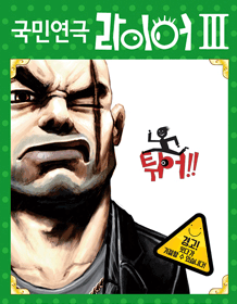 15015184_p.gif