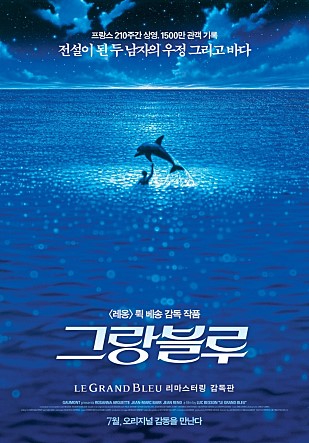 movie_image (1).jpg