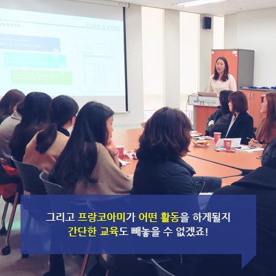 발대식3.png