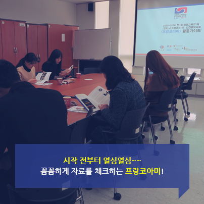 발대식2.png